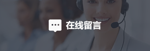 hth华体育官方入口