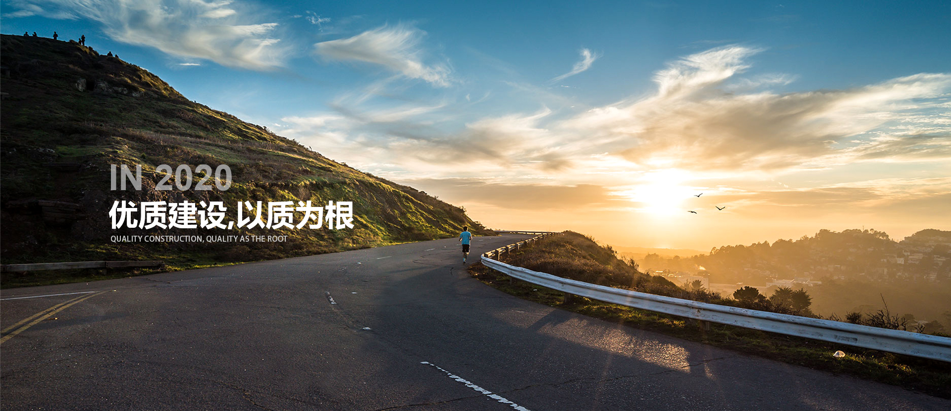 hth华体育官方入口